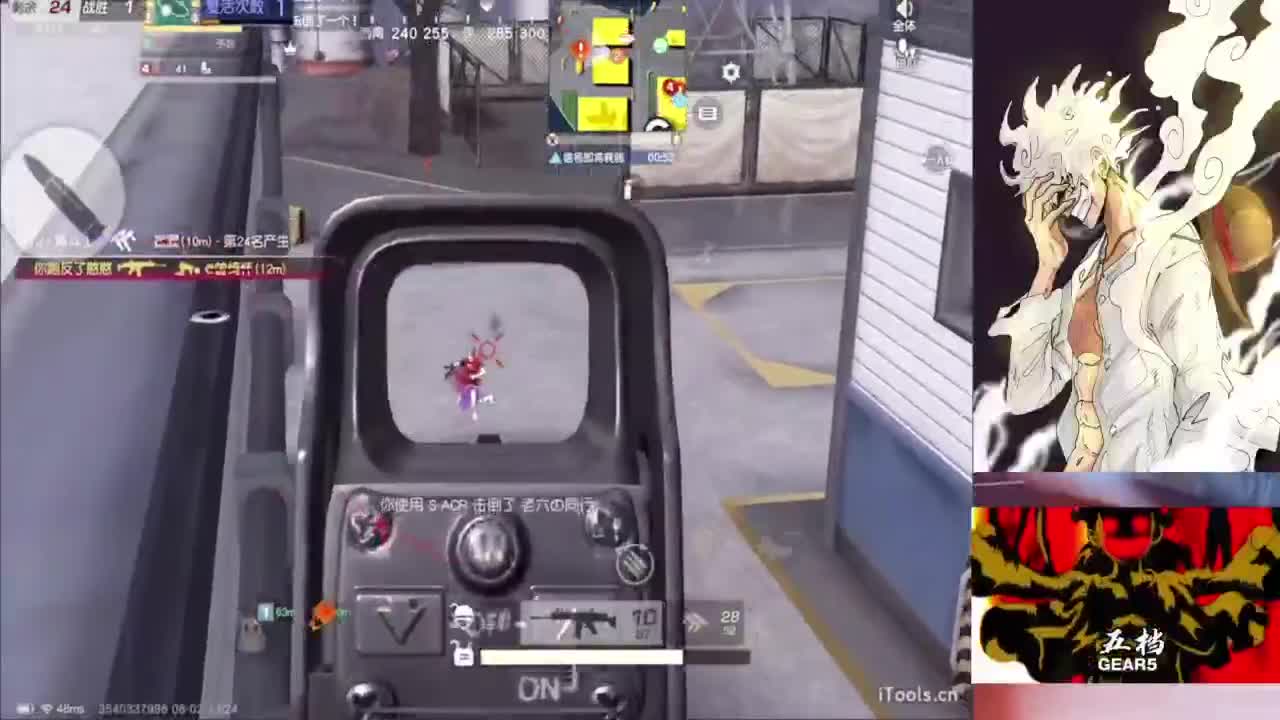 我想要你们都快乐~~不要EMO 第3段