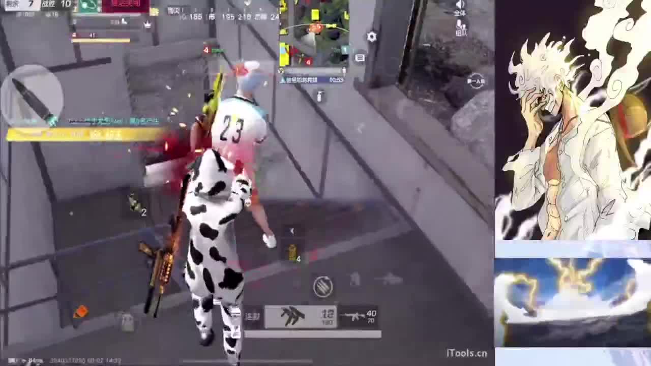 我想要你们都快乐~~不要EMO 第4段