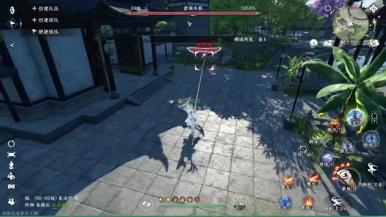 pve 第7段