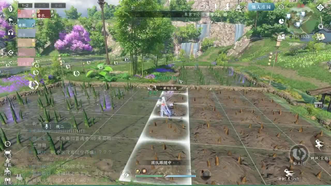 pve 第10段