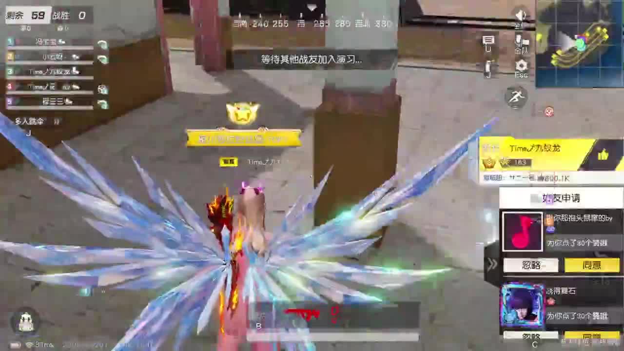 531 第1段