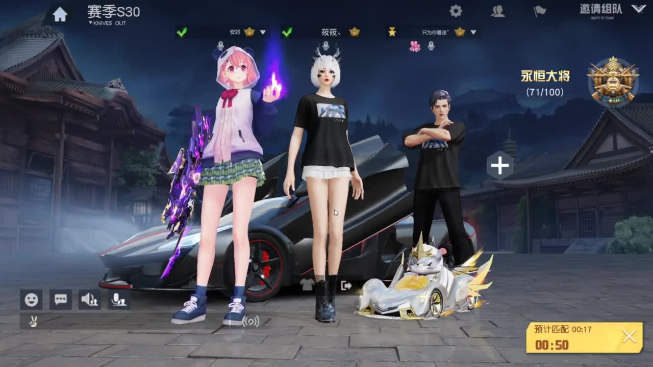 今天也是努力的一天 第5段