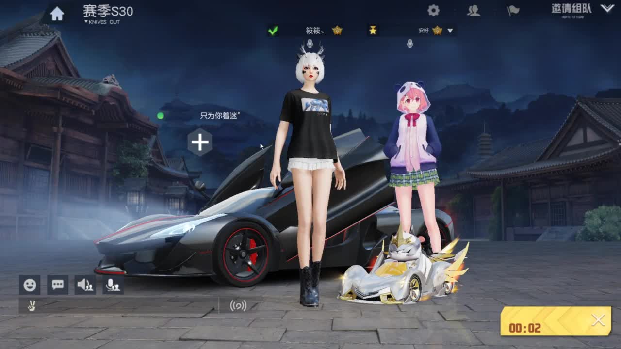 今天也是努力的一天 第6段