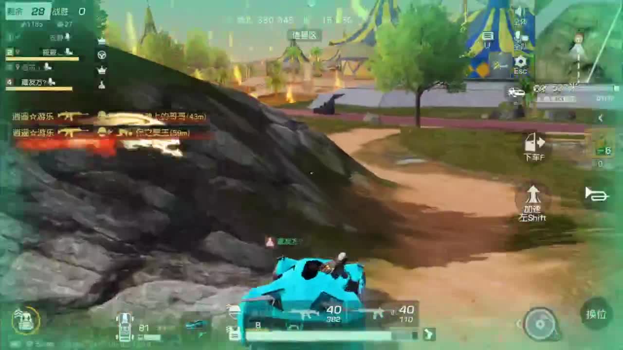 今天也是努力的一天 第7段