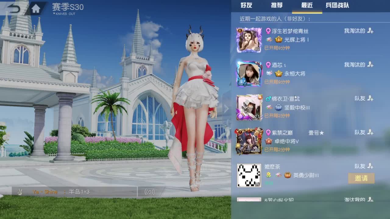 今天也是努力的一天 第8段