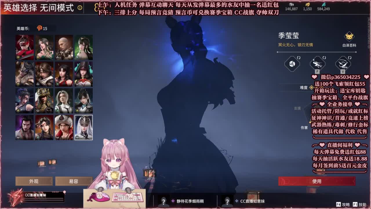 24小时接各种，秒上号~ 第2段