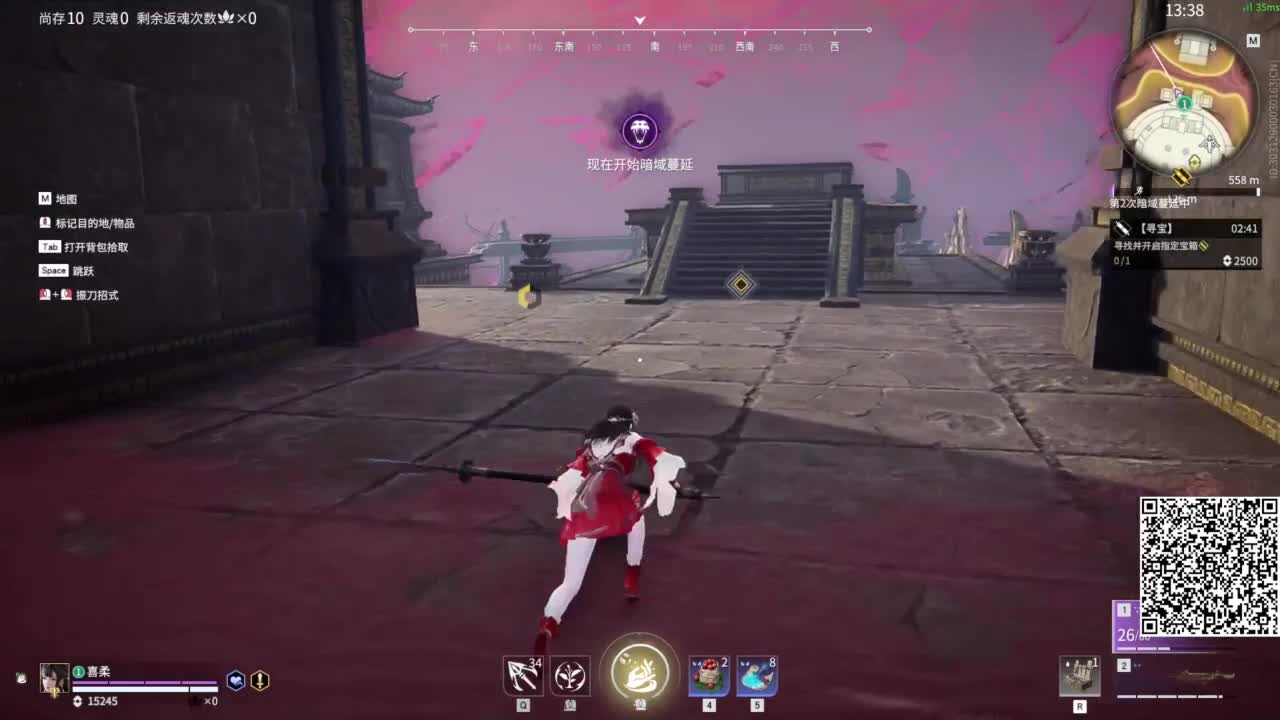 今天也是努力的一天 第1段