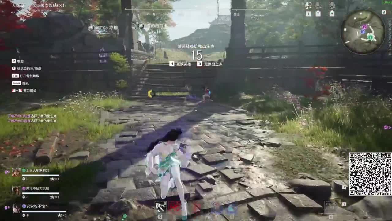 今天也是努力的一天 第2段