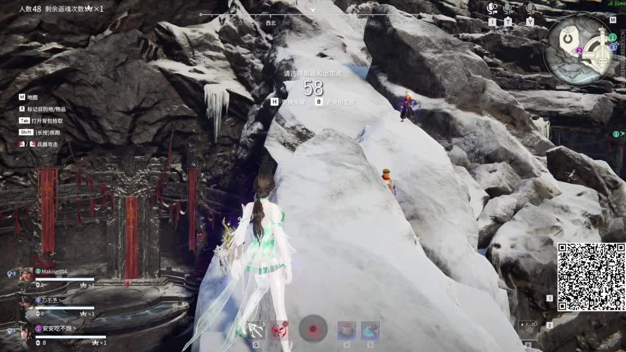 今天也是努力的一天 第4段