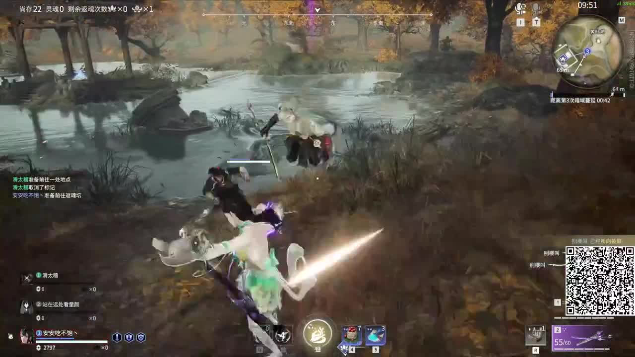 今天也是努力的一天 第5段