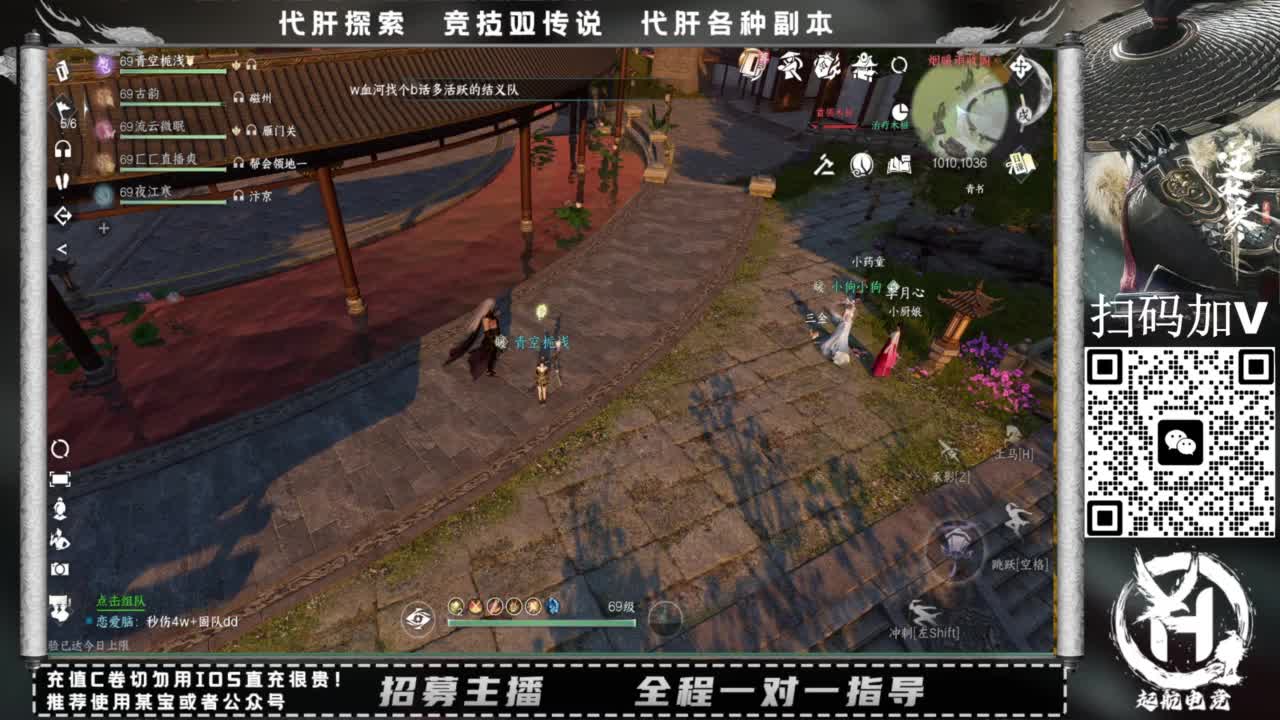 什么都接！！ 第1段