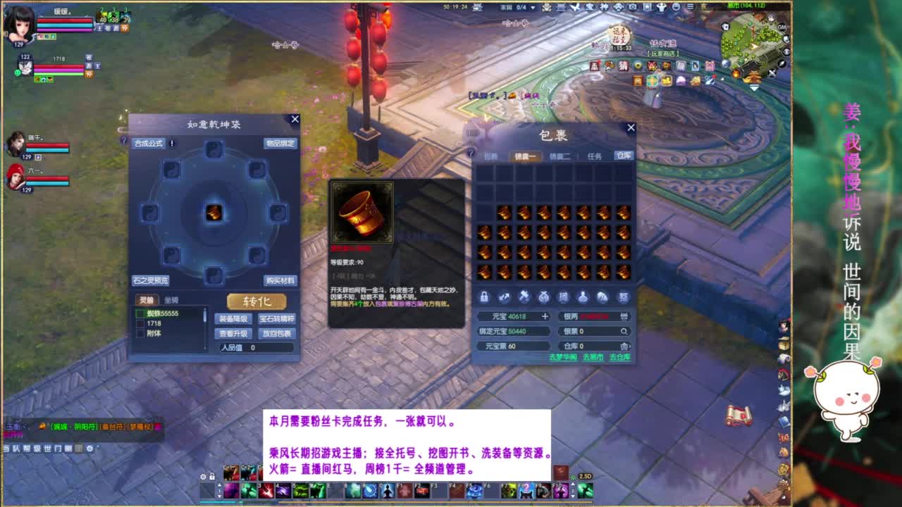 断桥雪的暖暖~ 第3段