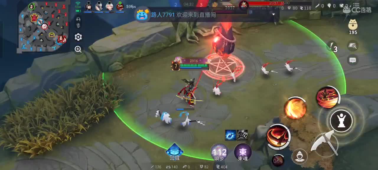 上分与玄学 第11段