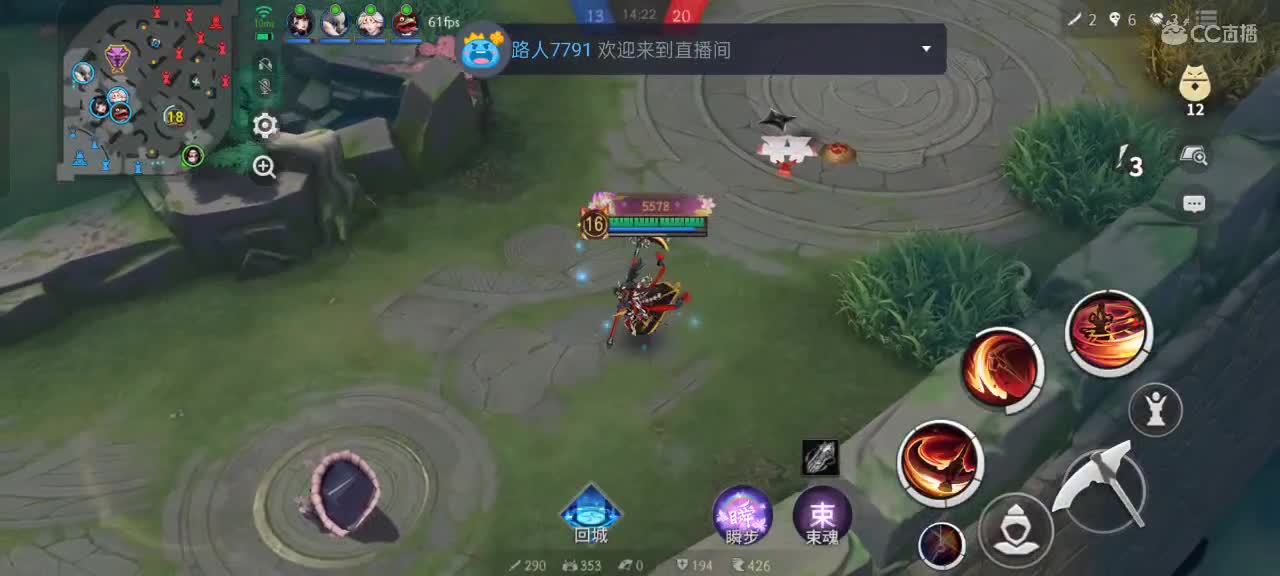 上分与玄学 第12段