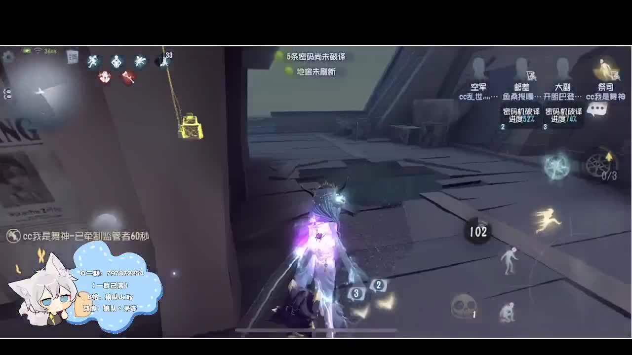 输赢是常态 第2段