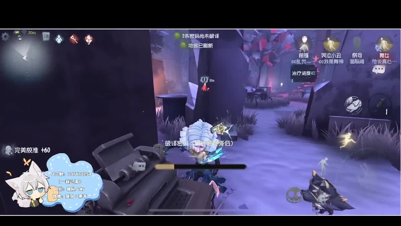 输赢是常态 第5段