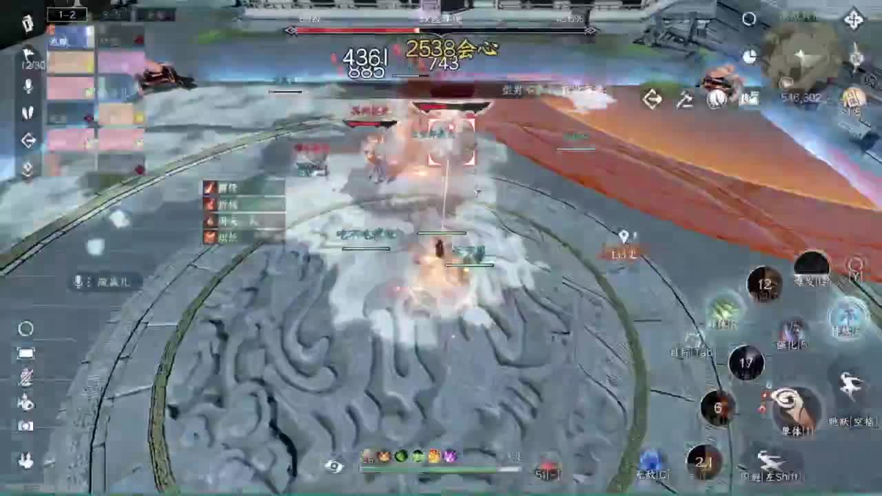 pve 第5段
