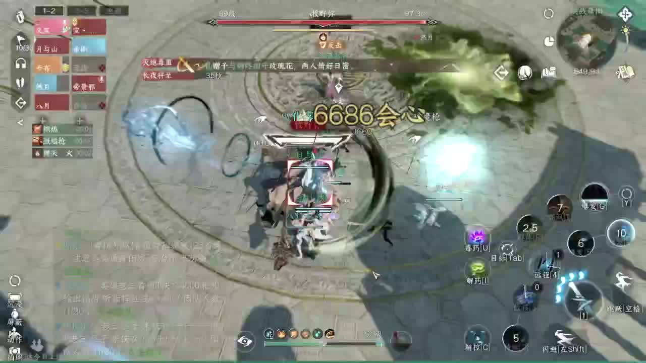 pve 第9段