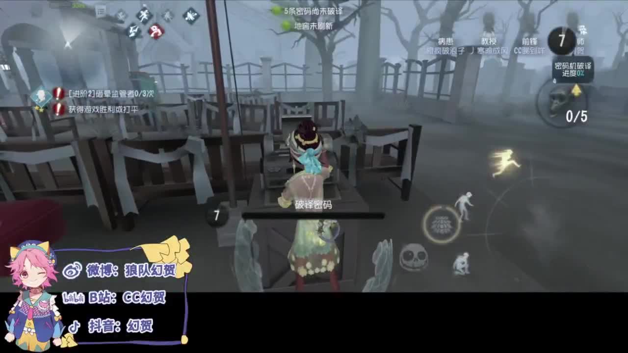 安静的夏雨 第1段