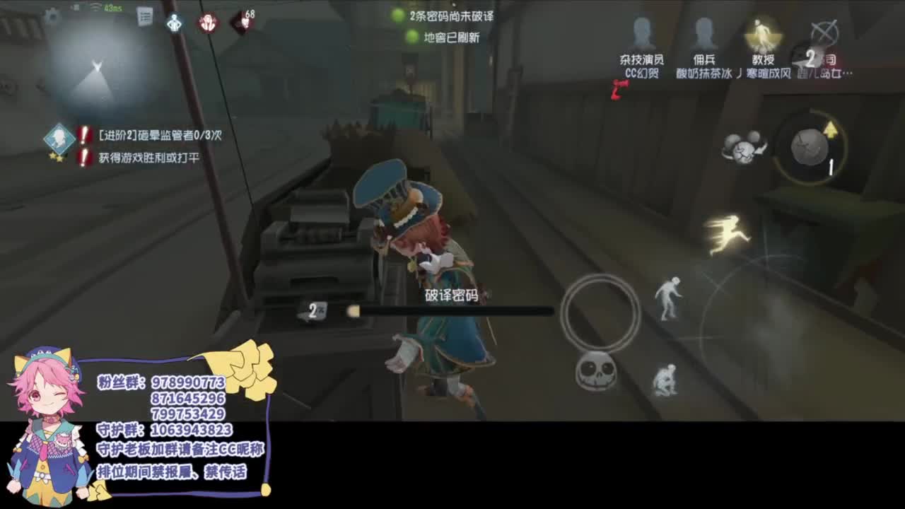 安静的夏雨 第4段