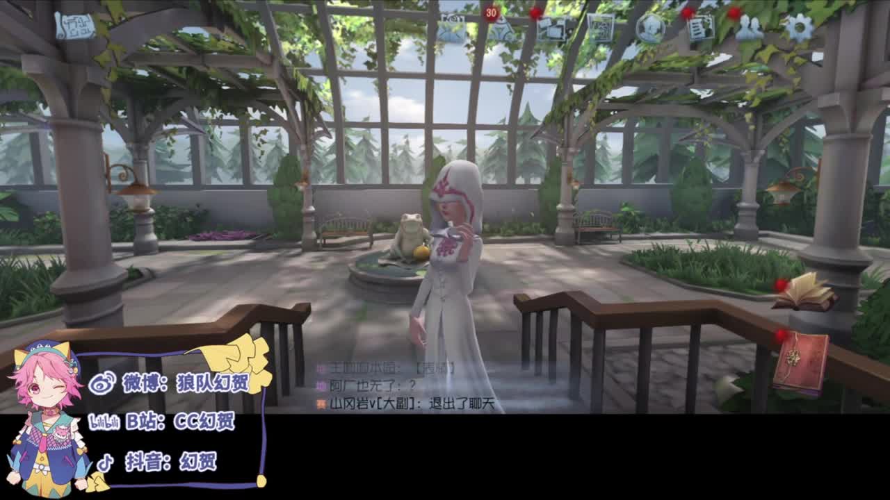 安静的夏雨 第5段