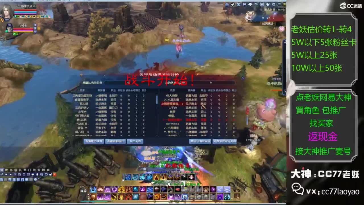 又又又找到性价比号了 第1段