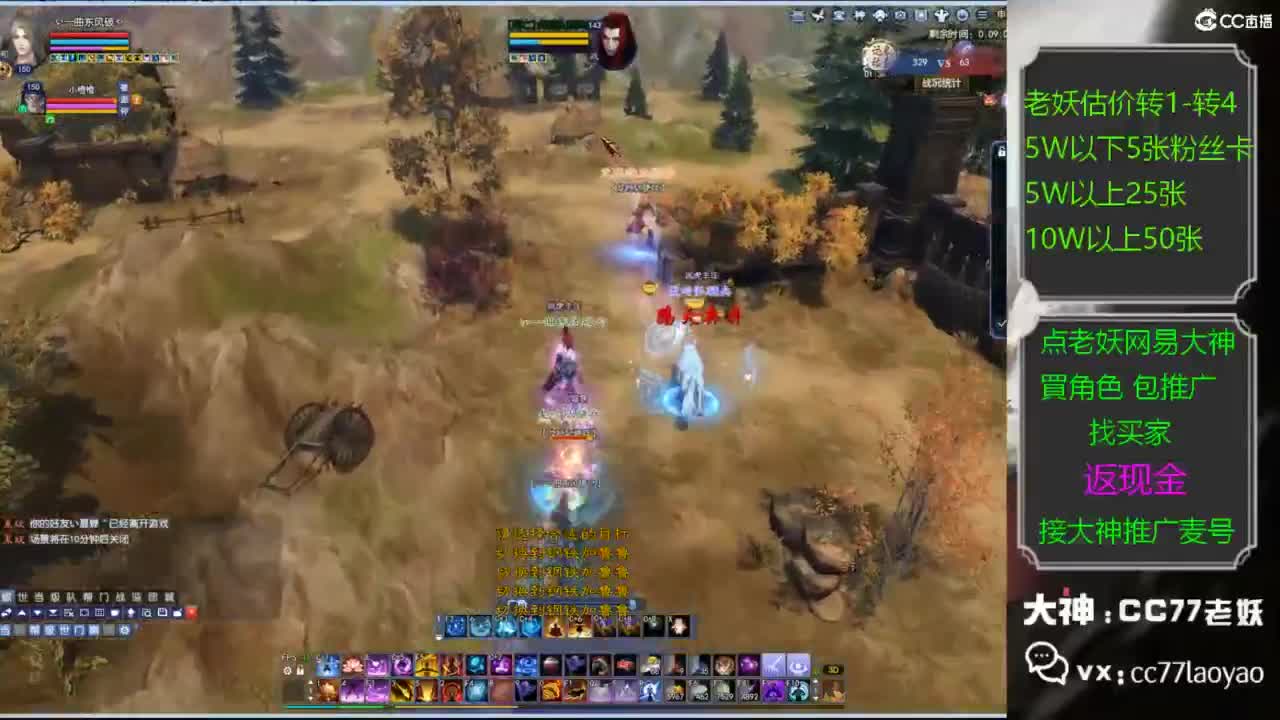 又又又找到性价比号了 第2段