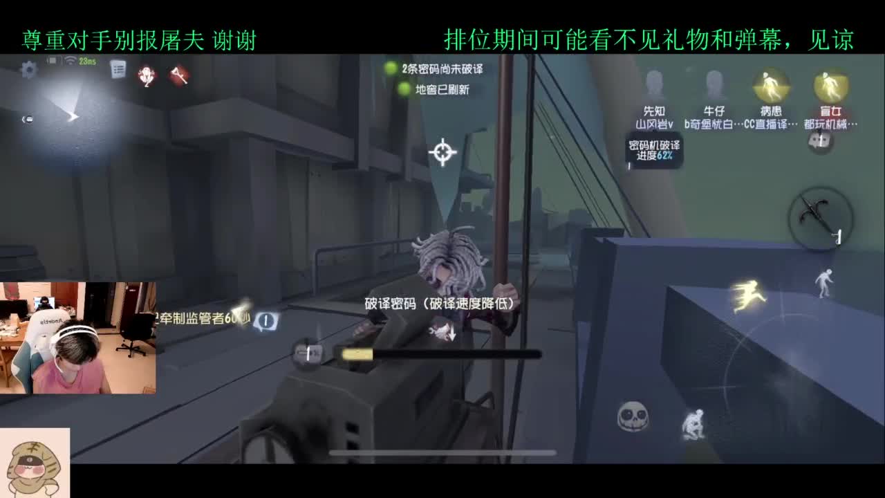 夏天好 第4段