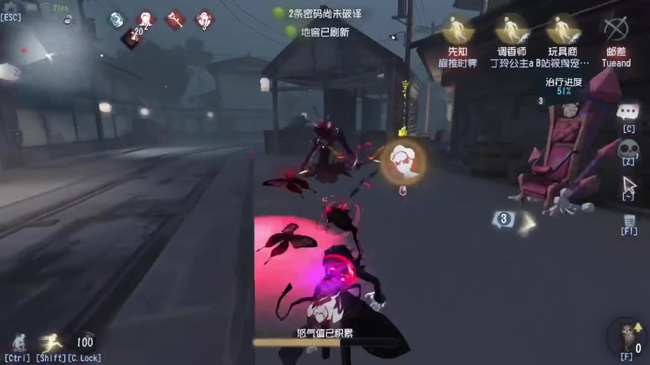 中午好 第6段