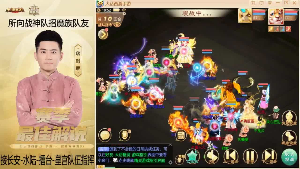 酷酷加班~！ 第1段