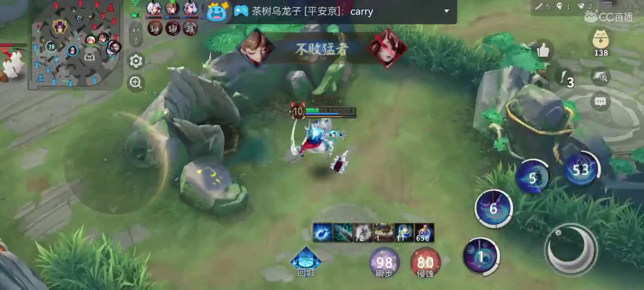 我在等你，你在等什么？ 第5段