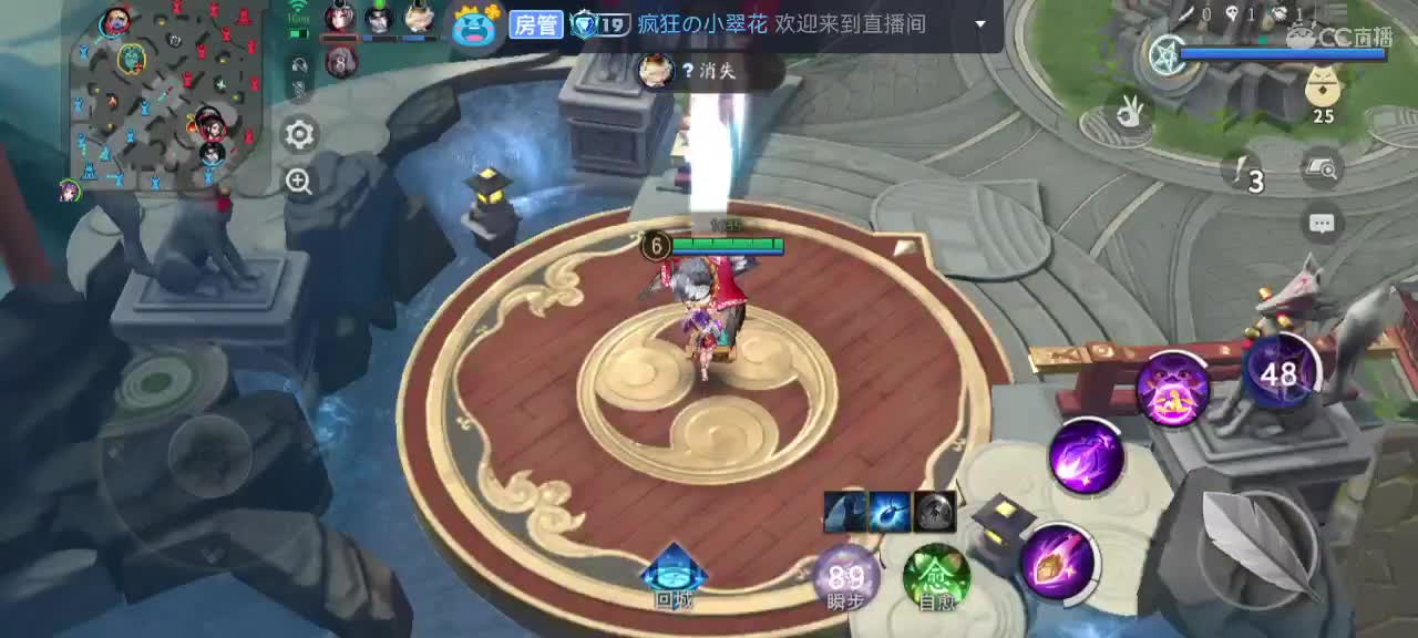 我在等你，你在等什么？ 第6段