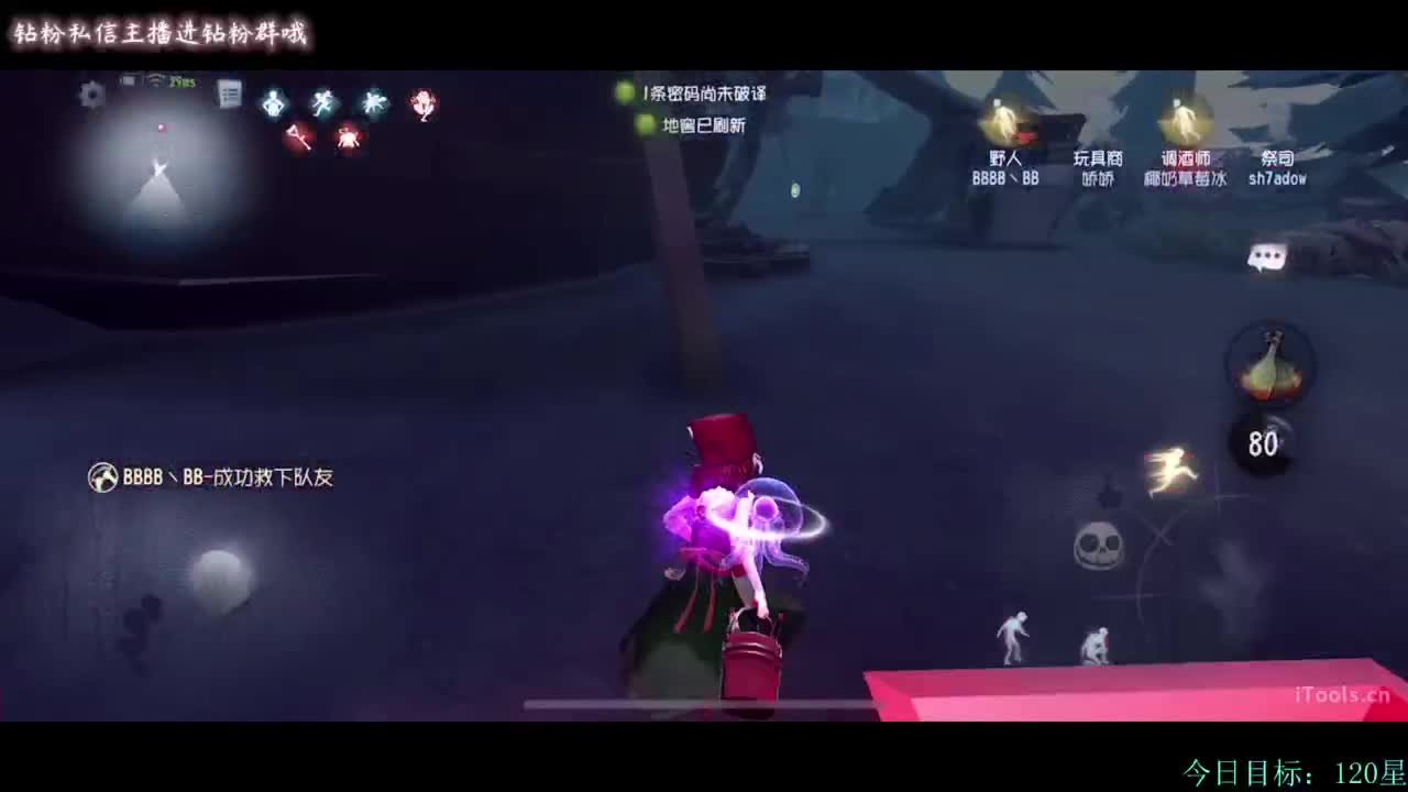 嗯？ 第3段