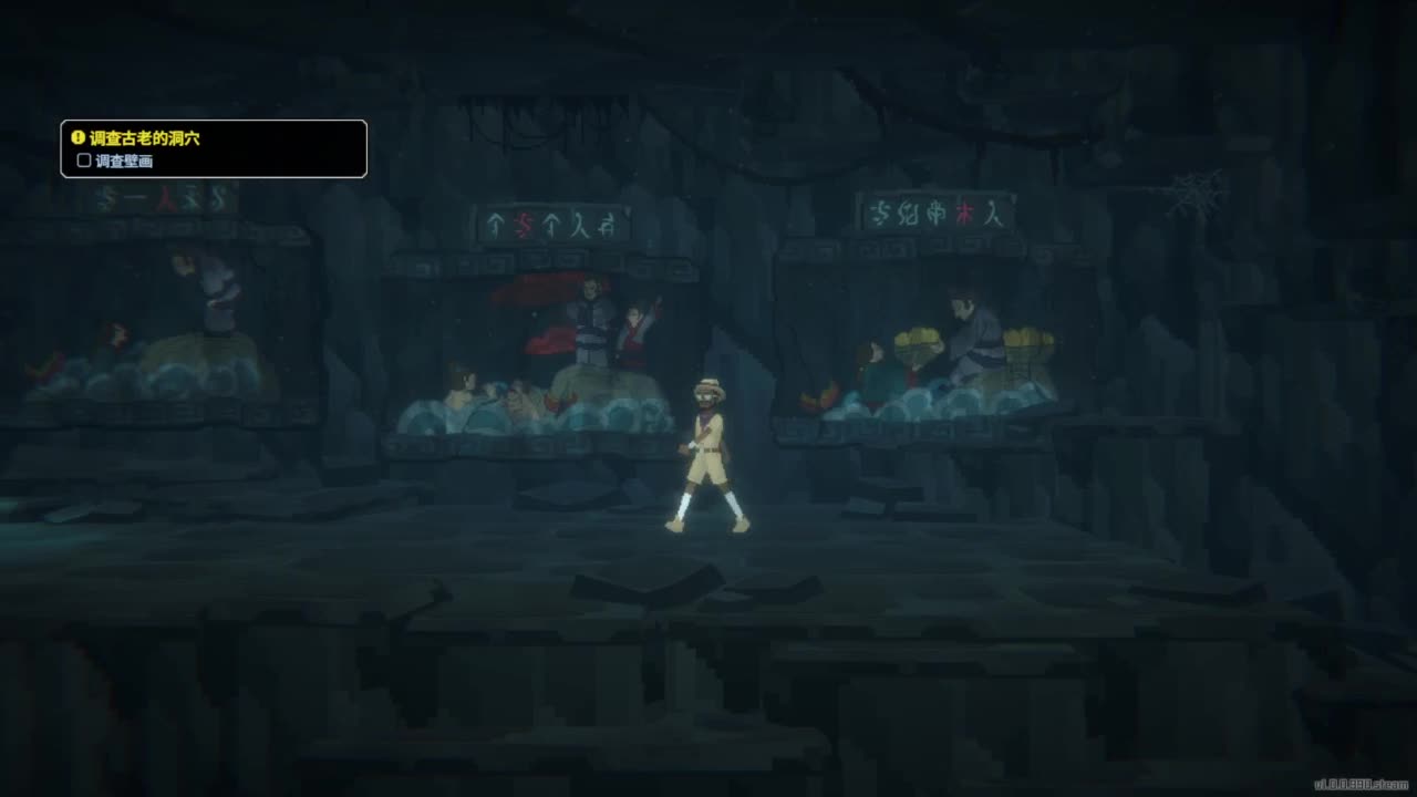 水行侠戴夫 第2段