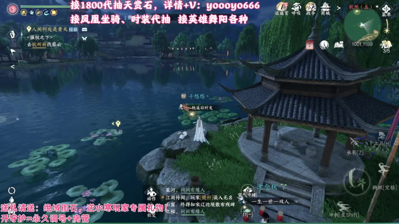 【声优姐姐】天赏小游戏，快进来一起玩！ 第6段