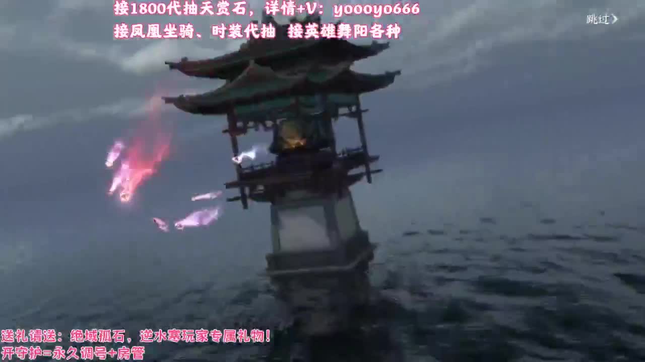 【声优姐姐】天赏小游戏，快进来一起玩！ 第12段