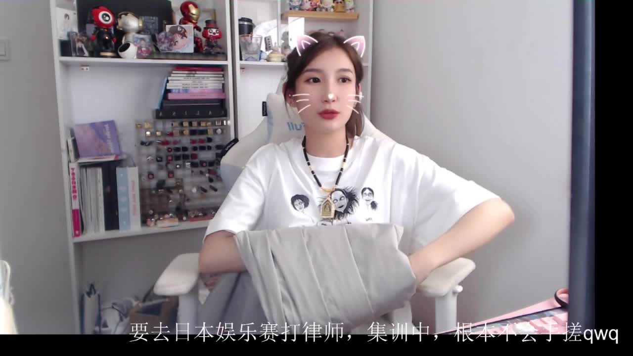缓慢收拾行李 第1段
