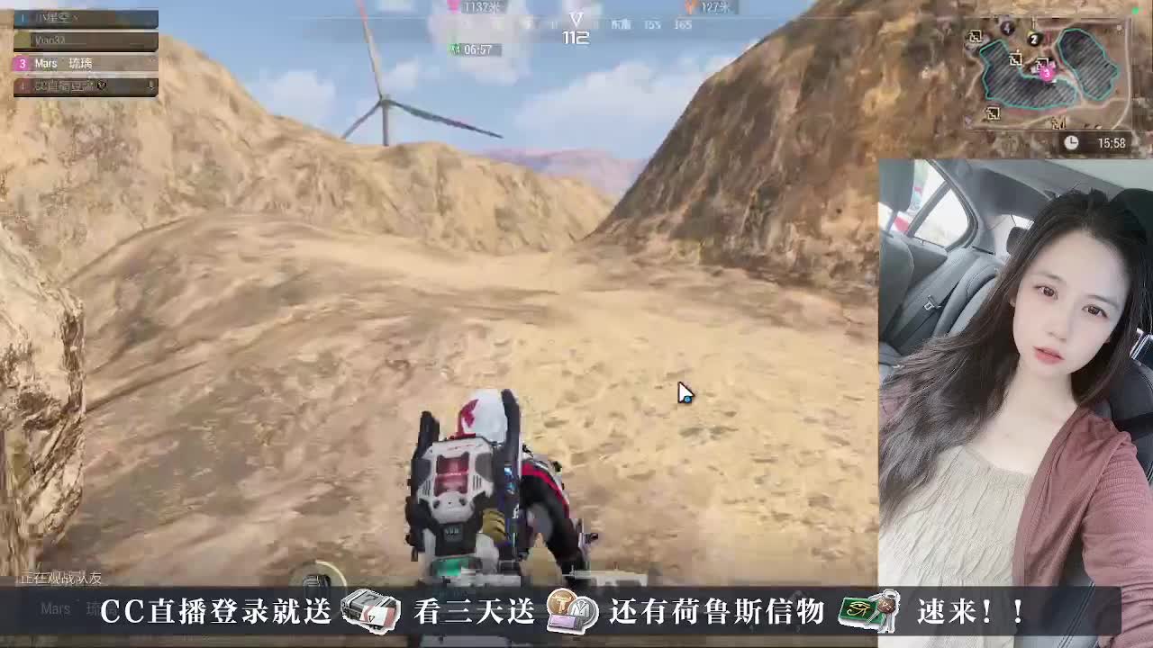 下单送橙卡~接护航 第4段