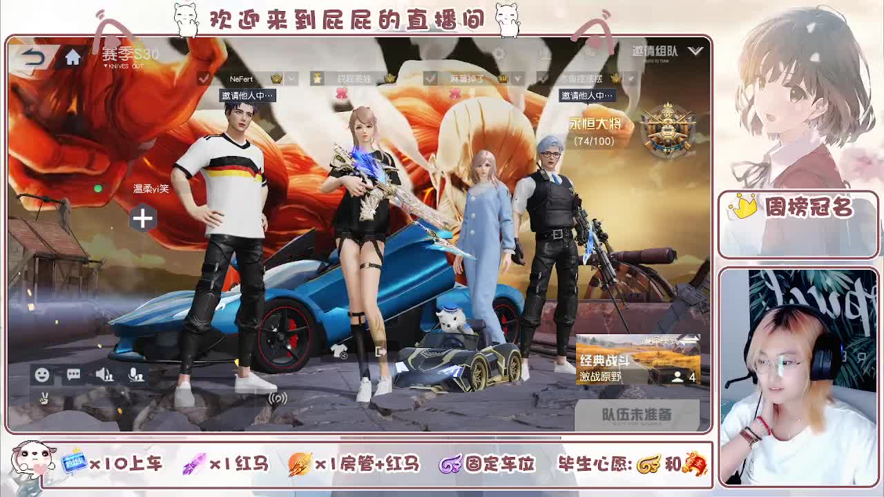 有  第6段