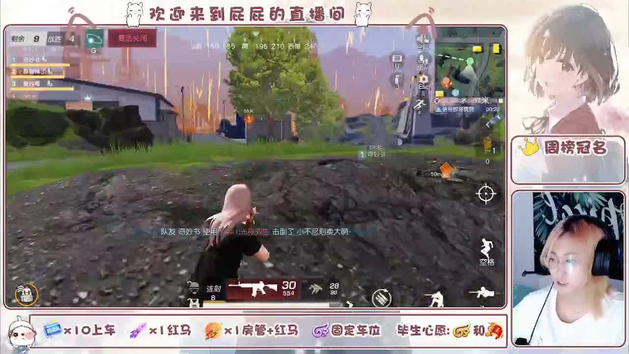 有  第8段