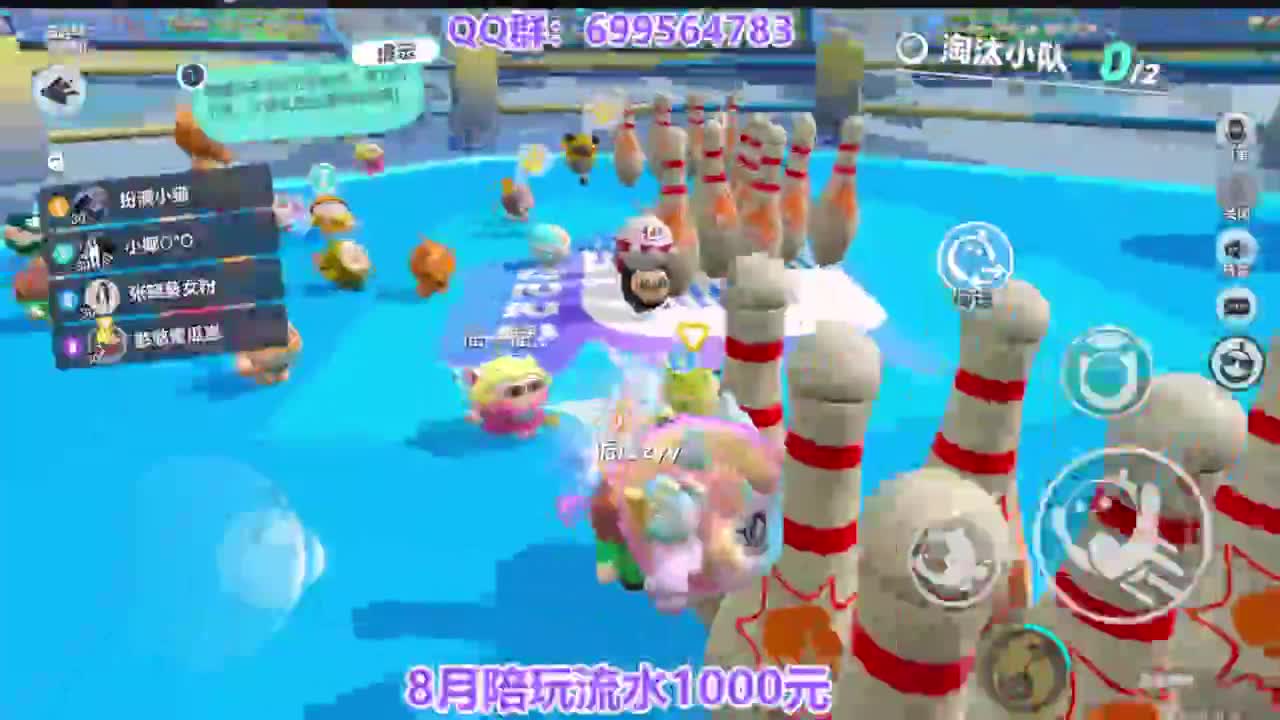 无敌接陪代凤凰蛋 第5段