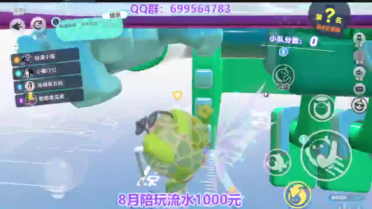 无敌接陪代凤凰蛋 第6段