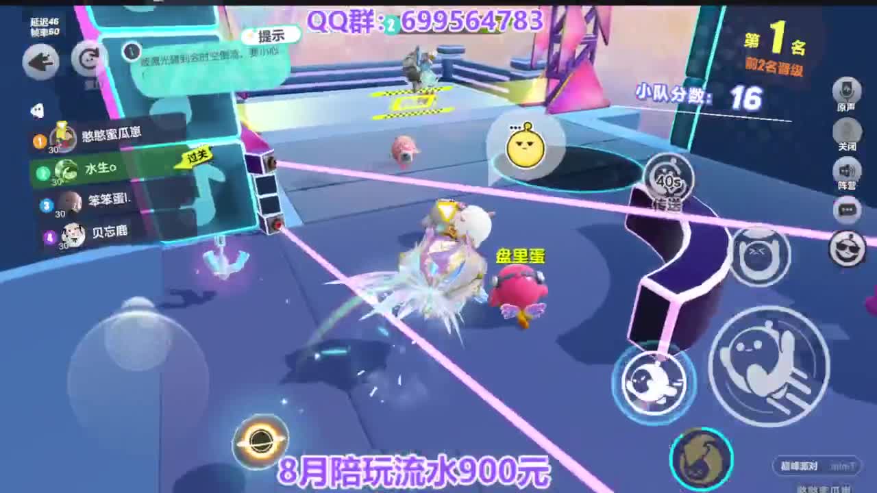 无敌接陪代凤凰蛋 第10段