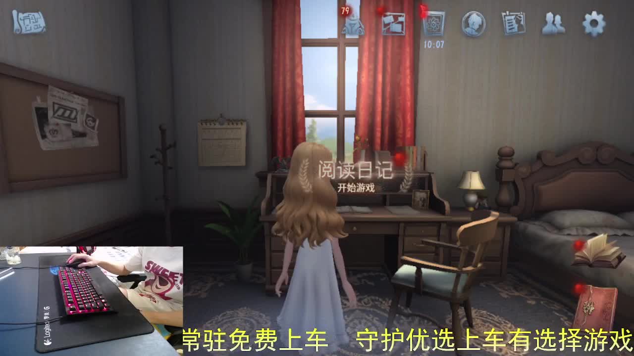 把平凡的事做好.. 第1段