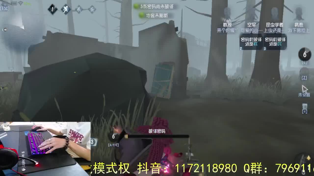 把平凡的事做好.. 第3段