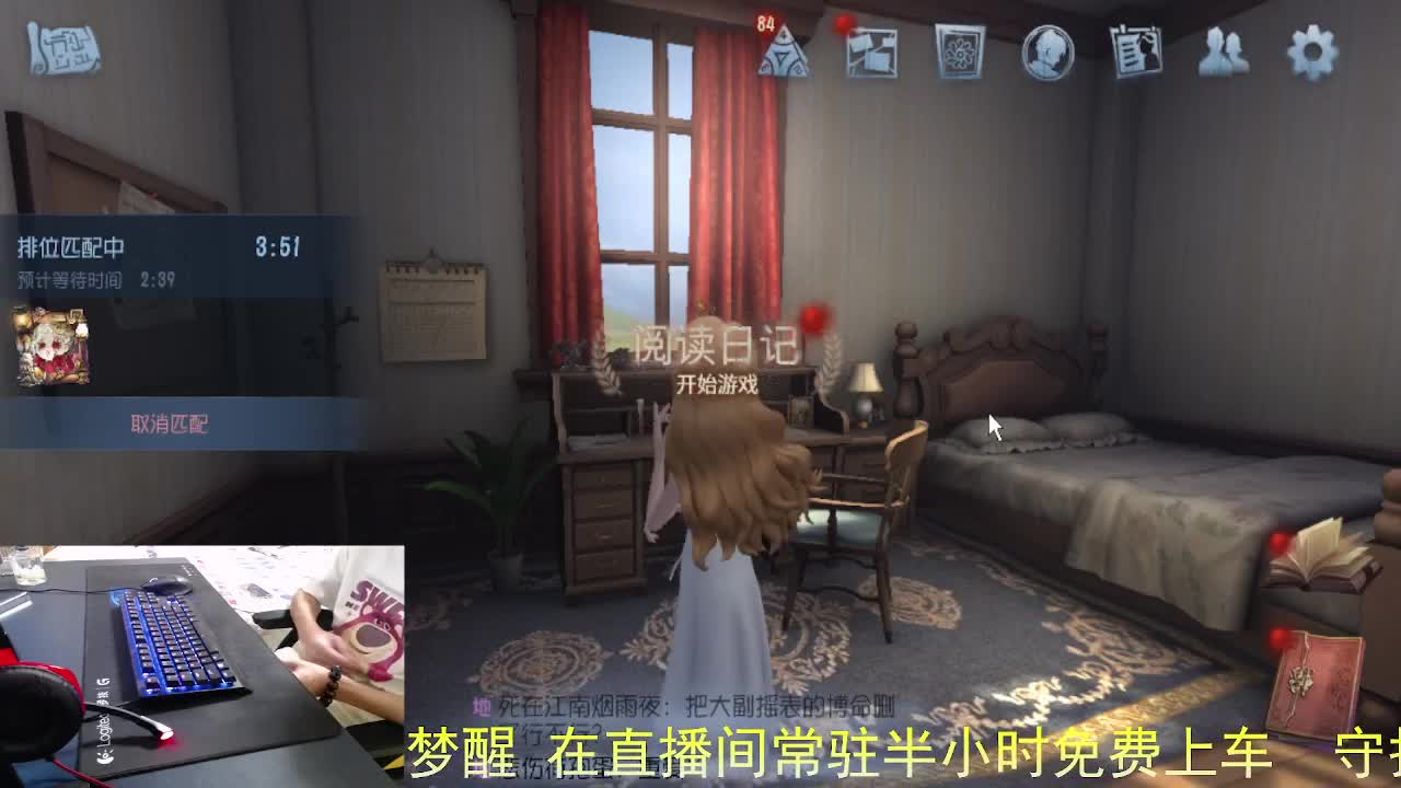 把平凡的事做好.. 第4段