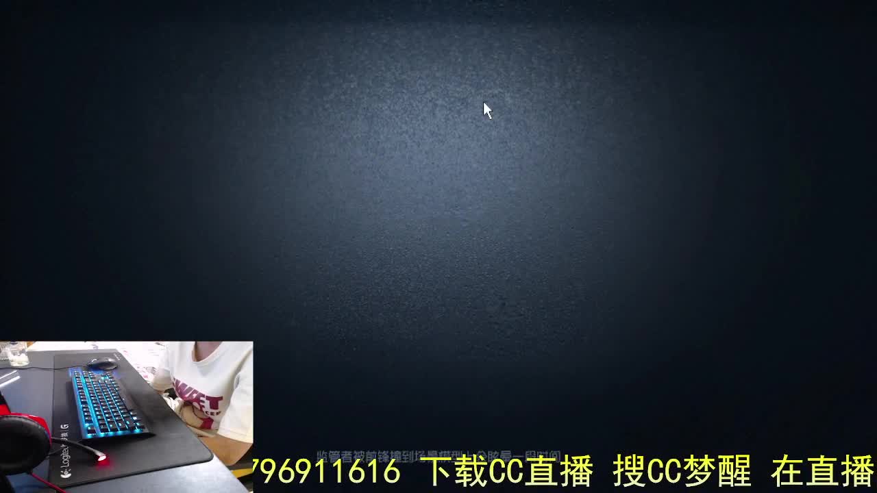 把平凡的事做好.. 第5段