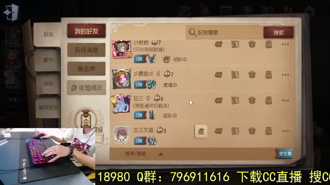 把平凡的事做好.. 第6段