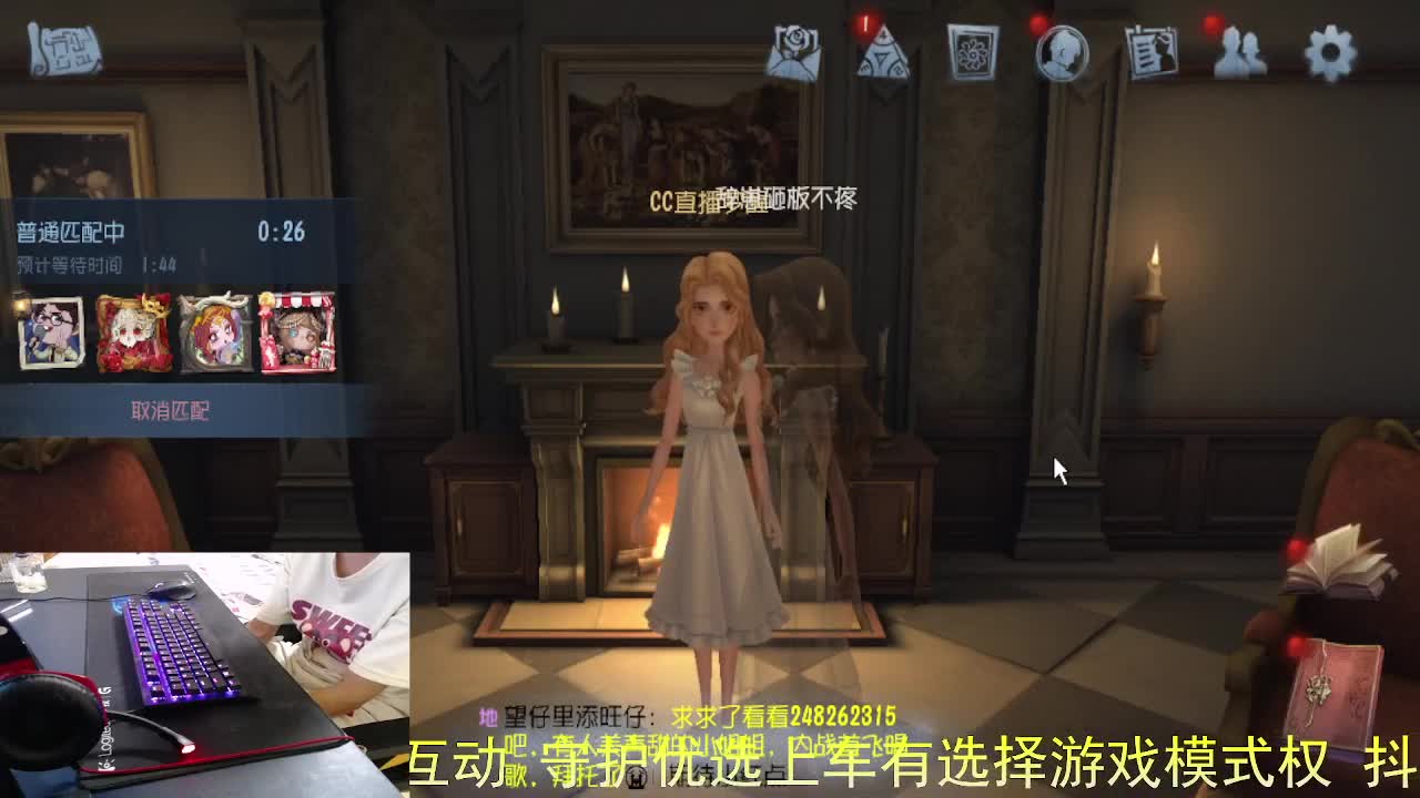 把平凡的事做好.. 第7段