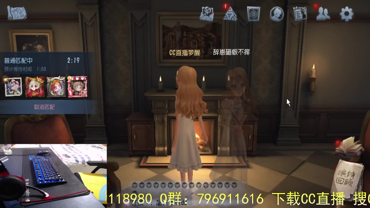 把平凡的事做好.. 第8段